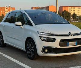 C4 SPACETOURER 1.5 BLUEHDI BUSINESS S