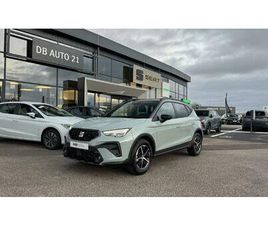 SEAT ARONA 1.0 TSI 95 CH START/STOP BVM5