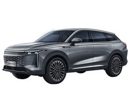 OMODA C9 OMODA OMODA 9 1.5 TGDI PLUG-IN SHS I-AWD DHT3 MY26