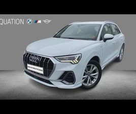 AUDI Q3 35 TDI 35 TDI 150CH S LINE S TRONIC 7