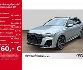 AUDI Q7 55 TFSI E QUATTRO S-LINE+AHK+HUD+PANO+B&O+KAM
