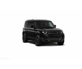 LAND ROVER DEFENDER 110 D250 S