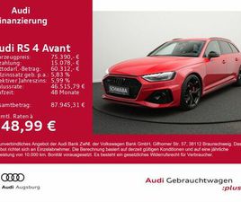 AUDI A4 AVANT RS4 AUDI RS 4 AVANT *MATRIX*290KM/H*RS-AGA*SPORTFW*B&O*8F