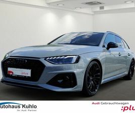 AUDI RS4 AVANT RS-DESIGN-PAKET, RS-KOMFORTPAKET, DRC,