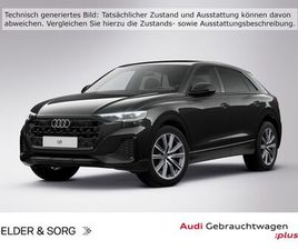 AUDI Q8 50 3.0 TDI QUATTRO HUD*PANO*AIR*AHK*MATRIX*