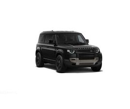 LAND ROVER DEFENDER 110 D250 S