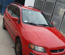 MITSUBISHI SPACE STAR