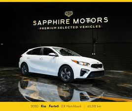 KIA FORTE 5 2020 KIA FORTE5 EX HATCHBACK — ONLY 65 K! LOCAL BC, NO ACCIDENTS!
