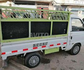 SUZUKI CARRY ESSENCE MANUELLE 2008 À FÈS