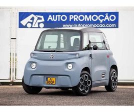 CITROEN AMI CITROËN AMI BLUE