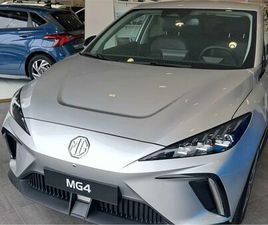MG MG4 MG MG4 64KWH LUXURY