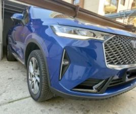 HAVAL H6 ≫ 2023 • 50 900 ЛВ. • ID