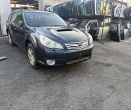 SUBARU OUTBACK SUBARU OUTBACK 2.0D ≫ 2010 • 555 EUR • ID