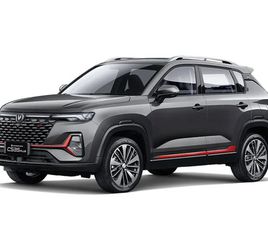 CHANGAN CS35 1.4L LIMITED