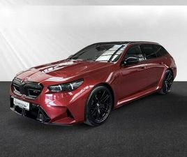 BMW M5 TOURING MDRIVER'SPACKAGE|AHK|BOWERS&WILKINS