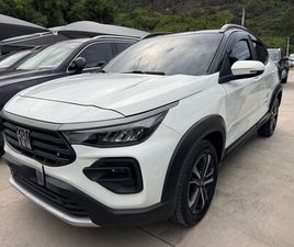 FIAT PULSE FIAT PULSE AUDACE 1.0 TURBO 200 FLEX AUT. 2023