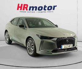 CITROEN DS4 TROCADERO