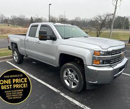 CHEVROLET SILVERADO 2500 DOUBLE CAB USED 2017 CHEVROLET SILVERADO 2500 WT