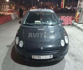 SMART FORFOUR SMART FORFOUR