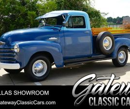 1953 CHEVROLET PICKUP 3600