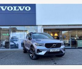 2.0 B4 MHEV ULTRA DARK DCT AUTO EURO 6 (START/STOP) 5DR