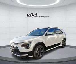 PLUG-IN HYBRID PLUG&RIDE KOMF STYLE