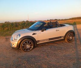 MINI COOPER ROADSTER MIT ABNEHMBARER AHK