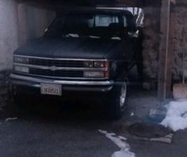 CHEVROLET K1500 TAUSCH GEGEN SUBURBAN ODER...
