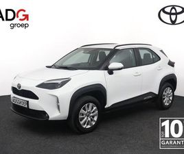 TOYOTA YARIS CROSS 1.5 HYBRID 115 ACTIVE | NIEUW UIT VOORRAAD LEVERBAAR! |