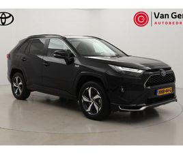 TOYOTA RAV4 2.5 PLUG-IN HYBRID AWD STYLE | TREKHAAK | NAVIGATIE | DODEHOEK DETECTIE | STOEL-/ACHTERBANKVERWARMING | APPLE CARPLAY / ANDROID AUTO