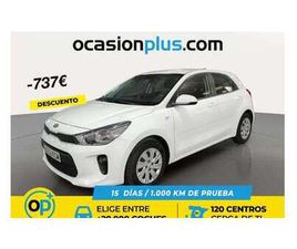 1.2 CVVT ECO-DYNAMICS CONCEPT PLUS