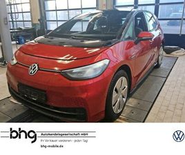 ID.3 PRO PERFORMANCE UPGRADE