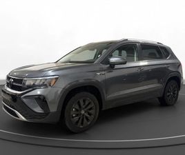 VOLKSWAGEN TAOS VW TAOS * COMFORTLINE * CARFAX * БЕЗ ПЪРВОНАЧАЛНА ВНОСКА