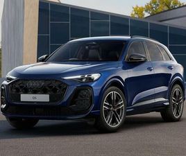 AUDI Q5 SPORTBACK 2.0 TFSI EDITION 1 SPORTBACK S TRONIC QUATTRO EURO 6 (START/STOP) 5DR