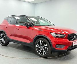 2.0 D4 R-DESIGN PRO AUTO AWD EURO 6 (START/STOP) 5DR