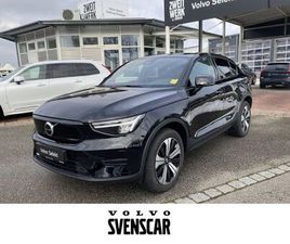 VOLVO EC40 PLUS (C40) RECHARGE PURE ELECTRIC AWD STAND