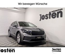 SKODA ENYAQ LOFT 50 CLEVER PANO ACC NAVI LED