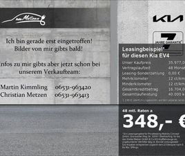 KIA EV4 58,3-KWH EARTH P3/P4/P5