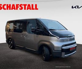 KIA PV5 ELITE 71.2 GEWERBE WP AW POWER-SMART-COMFOR