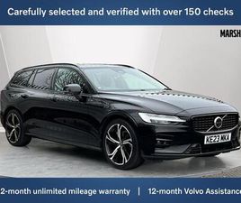 VOLVO V60 T6 2.0 B4 MHEV PLUS DCT AUTO EURO 6 (START/STOP) 5DR