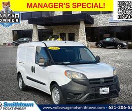 USED 2018 RAM PROMASTER CITY TRADESMAN