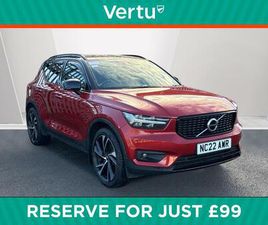 2.0 B4 MHEV ULTIMATE DCT AUTO EURO 6 (START/STOP) 5DR