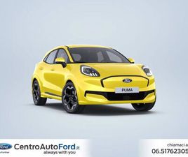 FORD PUMA 43KWH NUOVA A ALBANO LAZIALE