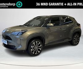 TOYOTA YARIS CROSS - 1.5 HYBRID 115 FIRST EDITION | ALL-IN PRIJS | AUTOMAAT | DODE HOEKWAARSCHUWING