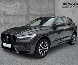 VOLVO XC60 B4 BENZIN PLUS DARK 2WD