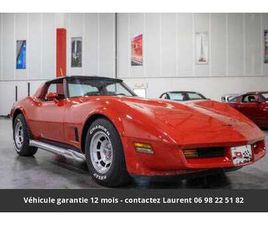 SIDE PIPE L81 V8 1981 TOUT COMPRIS