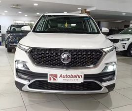 MG HECTOR