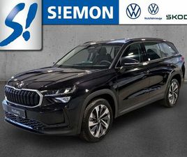 SKODA KODIAQ 2.0 TDI DSG SELECTION DIGITALES COCKPIT A