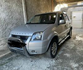 XLT 1.6/ 1.6 FLEX 8V 5P