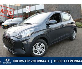 HYUNDAI I10 1.0 COMFORT LIMITED 5T AUTOMAAT, INCLUSIEF € 1.500,- KORTING